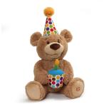 GUND happy день рождения кекс Bear 6049942