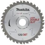  Makita (Makita) Tipsaw двойной разрез наружный диаметр 125mm лезвие число 36T преобразование для A-48197