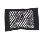 HJ текстильная застёжка сеть карман автомобильный карман эластичный сетка карман багажник сеть регулировка падение предотвращение хранение в машине бардачок (4 шт. комплект )