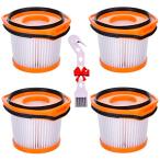 シャーク用掃除機フィルター4つのShark Wandvacシステムフィルタのパック フィットCS401J CS651J CS200J CS601J C