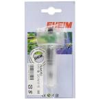 e- высокий m импеллер 50Hz 1046 для 