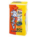 吸いとるんです 20個入(冷めた油用)