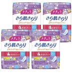 ショッピングナプキン ナチュラ さら肌さらり よれスッキリ 吸水ナプキン ロング 10cc 20.5cm 104枚(26枚×4パック)【まとめ買い】