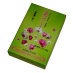 精華堂のお線香 花ゆらぎ 胡蝶蘭