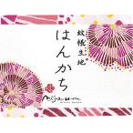  Prairie собака противомоскитная сетка ткань. ... фейерверк 30×26cm