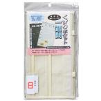  лекарство карман один неделя стена поверхность . действительный использование возможен карман место хранения чай цвет 