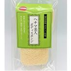  губчатая тыква корпус губка половина круг шнур есть 