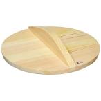 EBM... дерево крышка 18cm