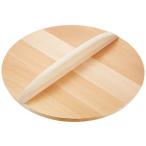 EBM... дерево крышка 33cm(gyo- The кастрюля 30cm для крышка двоякое применение )