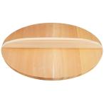 EBM... дерево крышка 39cm(gyo- The кастрюля 36cm для крышка двоякое применение )