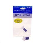 テトラ インペラー AT−30・AX−30用