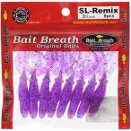 Bait Breath( Bait breath )wa-mSL- remix #121 серый p/si-do