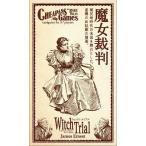  новый игра z заказ (New Games Order)wichi Trial выпуск на японском языке 