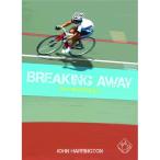  breaking a way выпуск на японском языке 