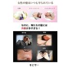 アイテムID:5867252の画像2枚目