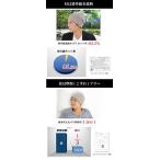 アイテムID:5867252の画像3枚目
