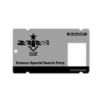 ULTRAMAN наука Special .. становится .. акрил чехол для пропуска 