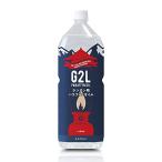 KAVILA парафин масло фонарь для 2L[ss нет / запах нет ] фонарь масло 1L/2L[ сделано в Японии ]