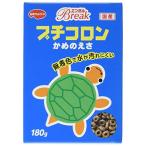 enzeruenzeruBreak маленький одеколон черепаха. ..180g