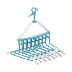 rek новый функция * складной 8 полосный вешалка скользящий arm W-250