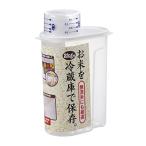 takeya химическая промышленность емкость для хранения рис карман 2kg для 2.5L