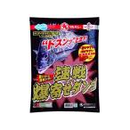  Marukyu (MARUKYU) скорость битва ... Dan go