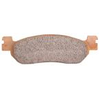  Daytona (Daytona) мотоцикл тормозные накладки гипер- sintered накладка ( sintered metal накладка ) Tricker (04-18) Serow (05-20)