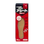 アシート Oタイプ 10足入 25cm