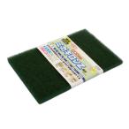  три вместе физика и химия полировка материал ввод migaki long Z. глаз зеленый #150~#180 соответствует 