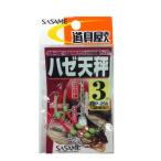 ささめ針(SASAME) P-256 道具屋 ハゼ天秤 3