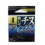 sa.. игла (SASAME) KC-11kwase морской лещ ( Kei пятно ) 4