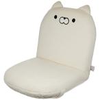 o.... рисовое поле . серии 60 минут ..... для сиденье "zaisu" цвет ( слоновая кость ) 171-1360A1IV