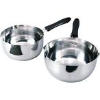  внизу ..... обычный кастрюля 2 позиций комплект 16cm 18cm нержавеющая сталь сделано в Японии 34549