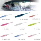 Daiwa (DAIWA) креветка ngwa-mDR палочка 2.5 дюймовый o Kia mi искусственная приманка 