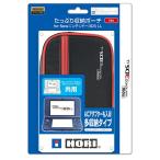 【New 3DS/3DS LL対応】たっぷり収納ポーチ for NEW ニンテンドー3DS LL レッド