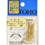 TOHO 9. знак булавка длина примерно 30mm Gold 14 шт. входит .9-8-1G