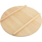  город . деревообработка место крышка суши . простая древесина суши .. крышка диаметр 39cm 4971421103648