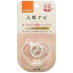  комбинированный teteo соска-пустышка входить . navi размер S.. ....1).. ....( розовый )