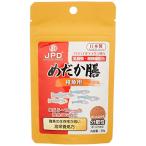 ニチドウ めだか膳 稚魚用 30グラム (x 1)