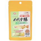 ニチドウ めだか膳 粘膜増強用 30グラム (x 1)