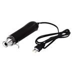 パオック(PAOCK) ミニヒートガン 送風45℃/熱風250℃ MHG-300PA
