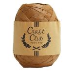 DARUMA craft Club шерсть средний futoshi Col.3 оттенок коричневого 30g примерно 75m 5 шар комплект 01-8963