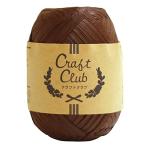 DARUMA craft Club шерсть средний futoshi Col.4 оттенок коричневого 30g примерно 75m 5 шар комплект 01-8963