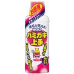 ko.. - migaki хорошо сделанный клубника тест * экономичный 