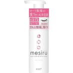 ショッピングダニ ロート製薬 メシル(mesiru) 洗うまつ毛美容液シャンプー まつ毛ダニ対策 150mL