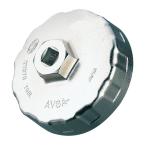 京都機械工具(KTC) カップ型オイルフィルターレンチ AVSA-073