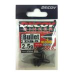 katsuichi(KATSUICHI) манок sin машина ba let модель DS-5 2.5g