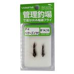 bare- Hill (ValleyHill) fly конечный продукт Area &amp; человек f fly P4heya-z year человек fBR