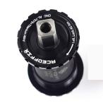 Aceoffix каретка Brompton для квадратное конус titanium BB велосипед детали черный BB black