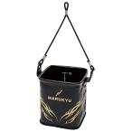  Marukyu энергия вода .. ведро 15TRV черный 